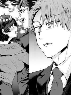 [幸せな朝食。] 体から始まったってイイんじゃない？ (コミックホットミルク 2025年12月号) [中国翻訳] [DL版]_14