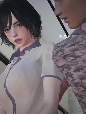 [神经漫游者]小西的美母教师10_020