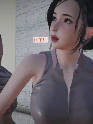 [神经漫游者]小西的美母教师10_025