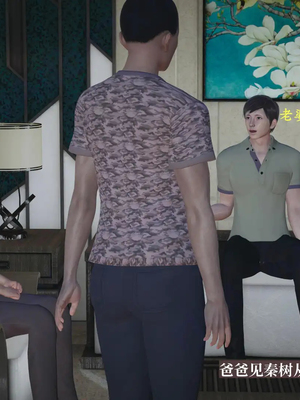 [神经漫游者]小西的美母教师10_036