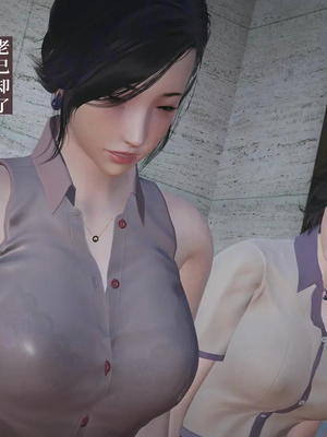 [神经漫游者]小西的美母教师10_040