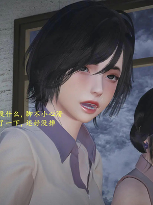 [神经漫游者]小西的美母教师10_045