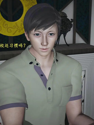 [神经漫游者]小西的美母教师10_050