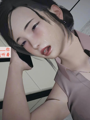 [神经漫游者]小西的美母教师10_067