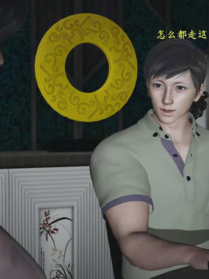 [神经漫游者]小西的美母教师10_075