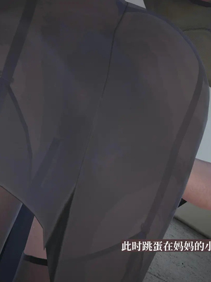 [神经漫游者]小西的美母教师10_081