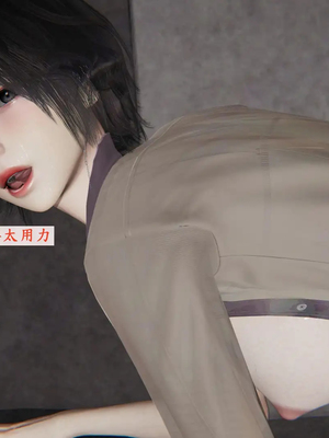 [神经漫游者]小西的美母教师10_100