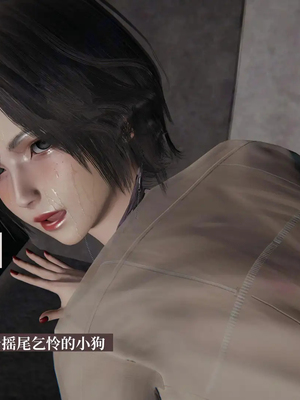 [神经漫游者]小西的美母教师10_104