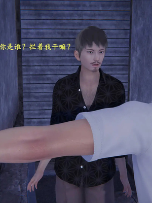 [神经漫游者]小西的美母教师10_134