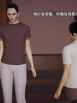 [神经漫游者]小西的美母教师10_141