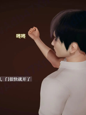 [神经漫游者]小西的美母教师10_142