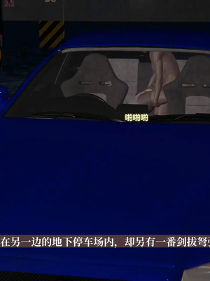 [神经漫游者]小西的美母教师10_178