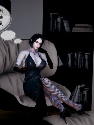 [3D]魅魔传说01_212