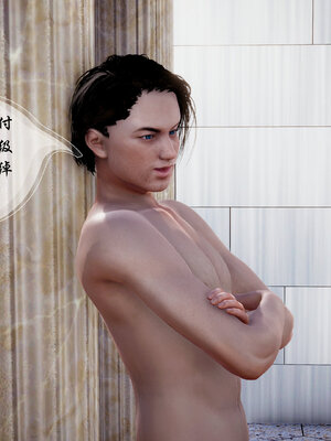 [3D]魅魔传说02_164