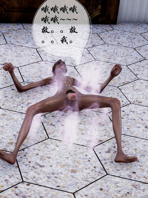 [3D]魅魔传说02_186