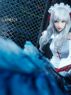 [ryota tanaka] 逆轉S2 15_042