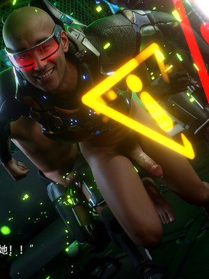 [ryota tanaka] 逆轉S2 15_048