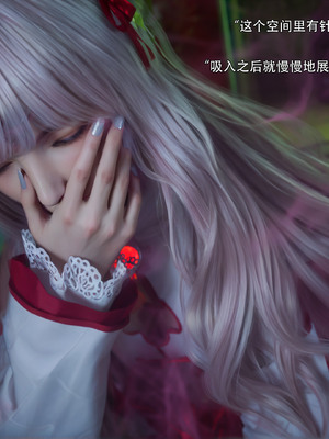 [ryota tanaka] 逆轉S2 15_052