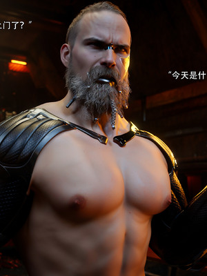 [ryota tanaka] 逆轉S2 15_085