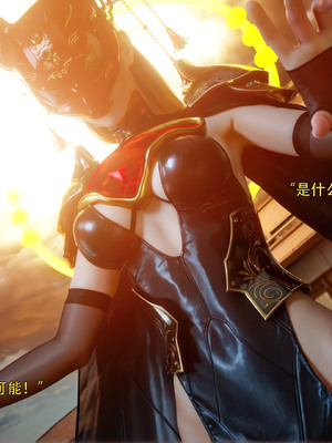 [ryota tanaka] 逆轉S2 15_092