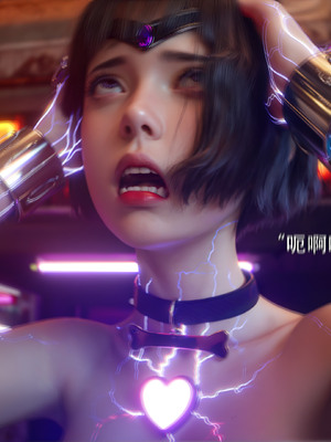 [ryota tanaka] 逆轉S2 15_095