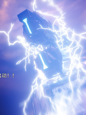 [ryota tanaka] 逆轉S2 15_098