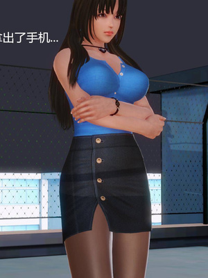 [3D]白洁珍藏版1.1_008