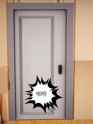 [3D]白洁珍藏版1.1_013