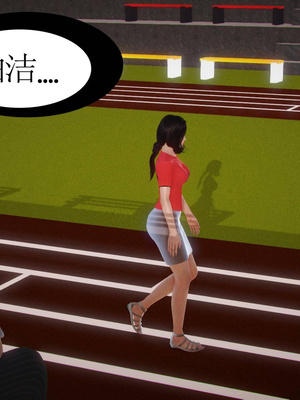 [3D]白洁珍藏版1.1_041