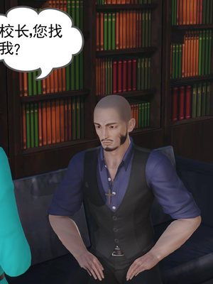 [3D]白洁珍藏版1.2_006