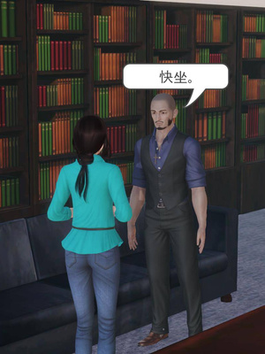 [3D]白洁珍藏版1.2_010