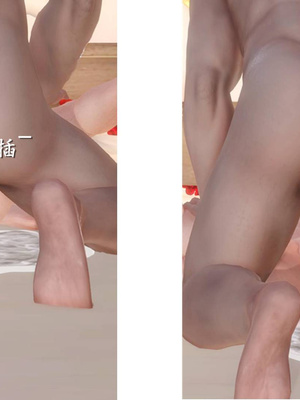 [3D]白洁珍藏版1.2_094