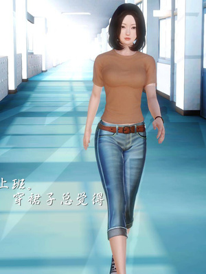 [3D]白洁珍藏版02_002