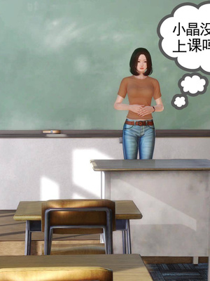 [3D]白洁珍藏版02_006