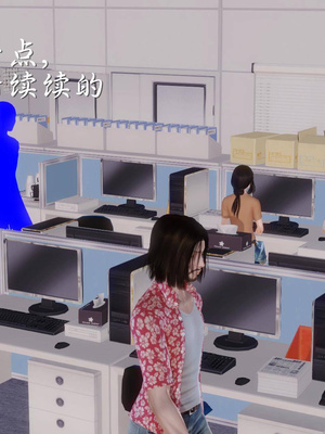 [3D]白洁珍藏版02_010