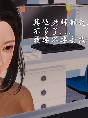 [3D]白洁珍藏版02_011