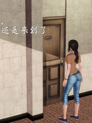 [3D]白洁珍藏版02_012