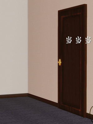 [3D]白洁珍藏版02_013