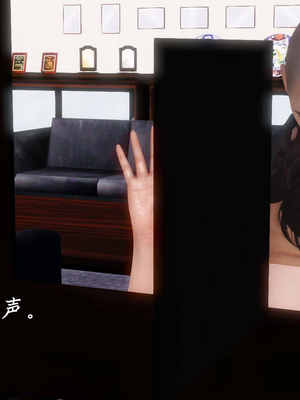 [3D]白洁珍藏版02_039