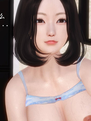 [3D]白洁珍藏版02_059