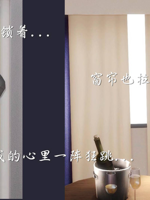 [3D]白洁珍藏版3.1_011