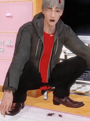 [3D]白洁珍藏版3.1_038