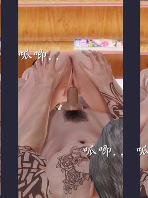 [3D]白洁珍藏版3.1_070