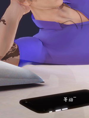 [3D]白洁珍藏版3.2_002
