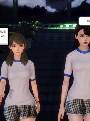 [3D]白洁珍藏版3.2_004