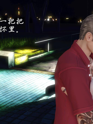 [3D]白洁珍藏版3.2_013