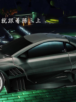 [3D]白洁珍藏版3.2_021