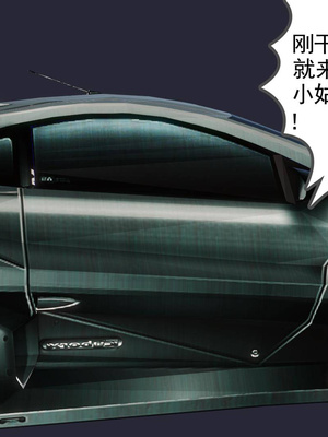 [3D]白洁珍藏版3.2_024