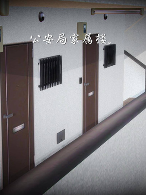 [3D]白洁珍藏版3.2_027