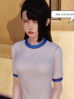 [3D]白洁珍藏版3.2_032